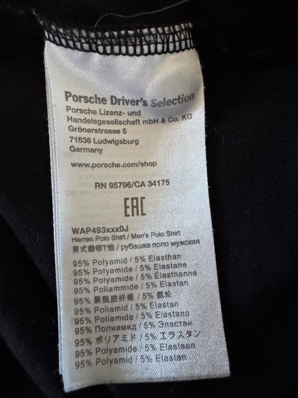 Porsche Drivers Selection Black Polo Shirt Short Sleeve XL - Picture 7 of 7